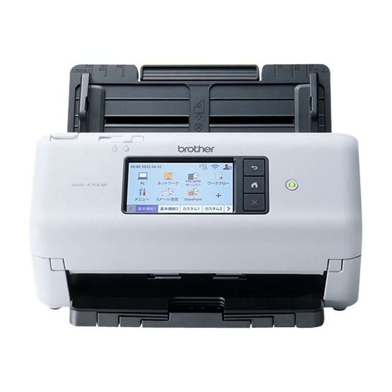 Brother ADS4700W Escaner Documental WiFi - Hasta 80ppm - Alimentador Automatico - Doble Cara - Imagen 2